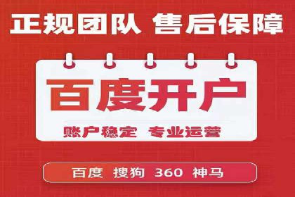 探索信息流广告行业的多维度投放策略：网易云课堂案例